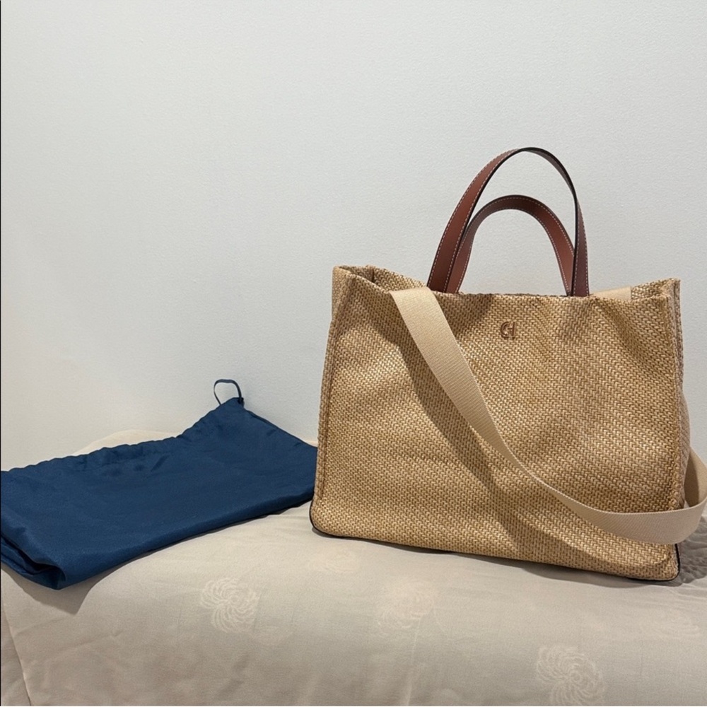 Cole Haan Beige Woven Tote with Brown Leather Handles